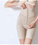 Women Tummy Control Shaper Shorts
