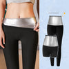 Women's Sauna Leggings Compression High Waist Sweat Yoga Pants