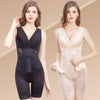 Shapewear for Women Fajas Colombianas