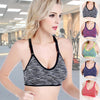 Hot Girls Sports Bra Yoga Seamless Wireless