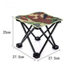 Mini Folding Camping Stool Fishing Chair-FreeShipping