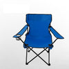 Outdoor Portable Folding Chair with Storage Bag-FreeShipping - SunFit(Logo Customize Accept)