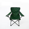 Outdoor Portable Folding Chair with Storage Bag-FreeShipping - SunFit(Logo Customize Accept)