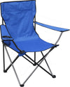 Outdoor Portable Folding Chair with Storage Bag-FreeShipping - SunFit(Logo Customize Accept)